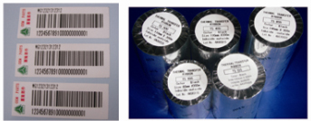 標(biāo)簽紙和碳帶